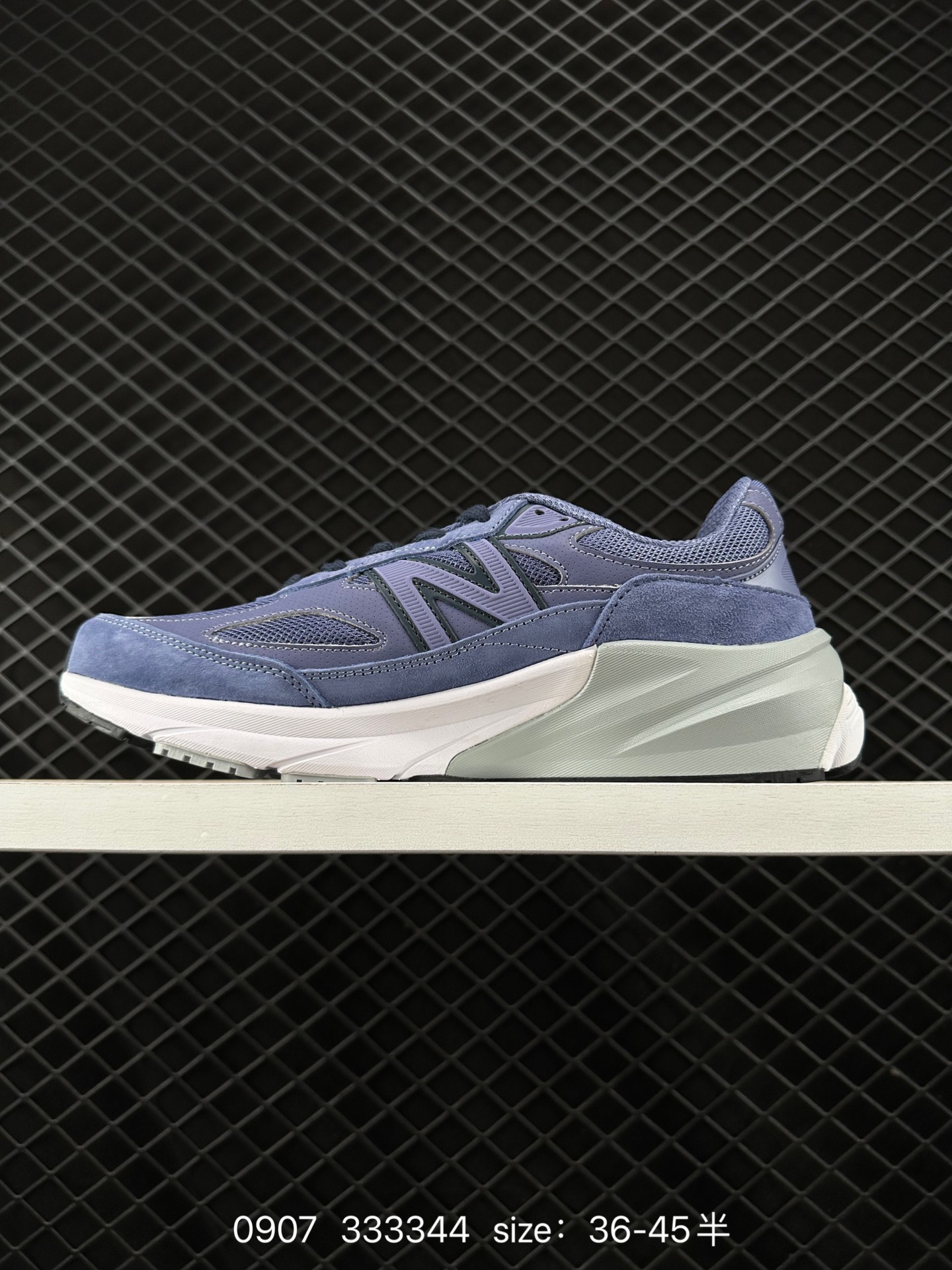 New Balance  U990PP6